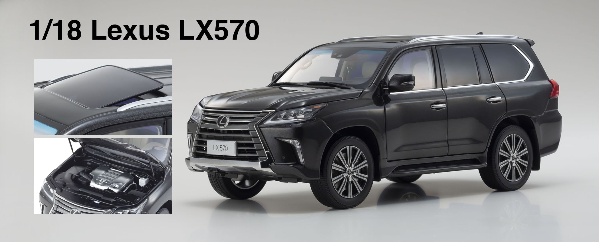 Лобовое стекло lexus lx570