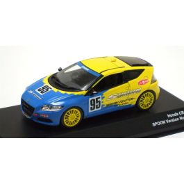 レア 1/43 KYOSHO Honda CR-Z SPOON Z047 Honda CR-Z Spoon part set | zoomonmodel