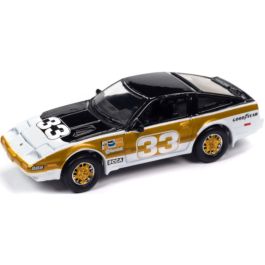 京商 ミニカー | JOHNNY LIGHTNING 1/64 1985 ニッサン 300ZX ホワイト 