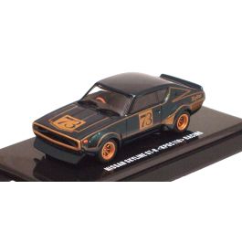 Kyosho(京商) NISSAN GT-R KPGC 110 グリーン特別仕様 京商 ミニカー | 販売終了: KYOSHO 1/64 Nissan Skyline 2000 GT-R
