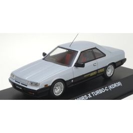 京商 ミニカー | 販売終了: KYOSHO 1/43 Nissan SKYLINE 2000 RS-X