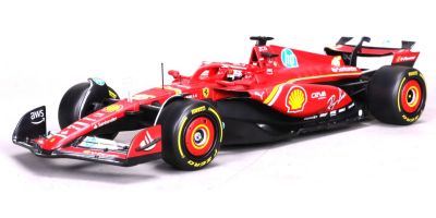 京商 ミニカー | ブラゴはイタリア発祥の世界的老舗ミニカーブランド