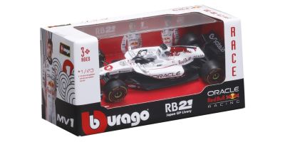 Bburago 1/43 オラクル レッドブル レーシング RB21 2025 日本GP No,1 M.フェルスタッペン ウィンドウボックス  [No.BUR38233JPV]