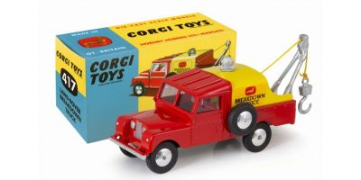 CORGI 1/46 417 - ランドローバー レッカー車  [No.CG54321006]