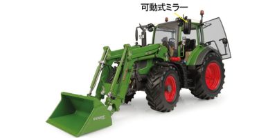 UNIVERSAL HOBBIES 1/32 フェント 515 Vario フロントローダー 2026  [No.E6741]