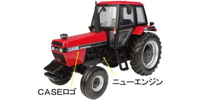 UNIVERSAL HOBBIES 1/32 ケース インターナショナル 1594 2WD  [No.E6759]