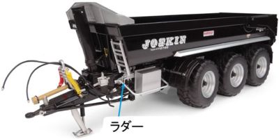 UNIVERSAL HOBBIES 1/32 Joskin Trans-KTP 27/65 ブラック 限定1,500個  [No.E6798]