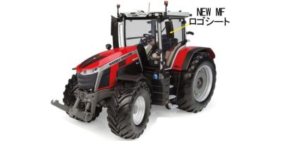 UNIVERSAL HOBBIES 1/32 マッセイ ファーガソン 8S.265 Xtra  [No.E6817]