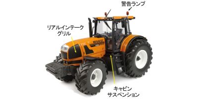 UNIVERSAL HOBBIES 1/32 ルノー Atles 926RZ フロント ウェイト付き  [No.E6827]