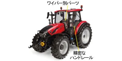 UNIVERSAL HOBBIES 1/32 ケース IH Famall 120C 2025  [No.E6852]