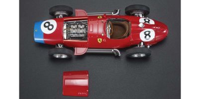 TOPMARQUES 1/18 フェラーリ 801 1957 ドイツGP 2nd No,8 M.ホーソーン  [No.GRP166A]
