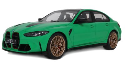 京商 ミニカー | GTスピリットはコレクションする楽しみを引き出して