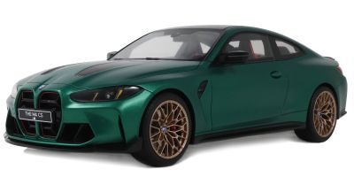 京商 ミニカー | GTスピリットはコレクションする楽しみを引き出して