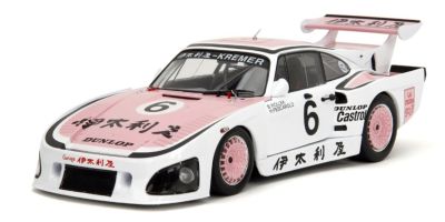 JADA TOYS 1/18 1981 ポルシェ 935 K3 #6 鈴鹿 1,000km 伊太利屋  [No.JADA36386]