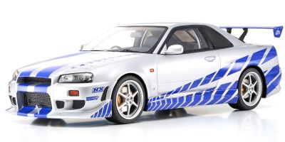 京商オリジナル 1/12 日産 スカイライン R34 GT-R 2001 "Fast & Furious" (シルバー/ブルーストライプ)  [No.KSR12007A]