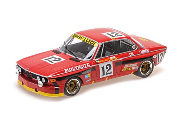 MINICHAMPS 1/18 BMW 3.0 CSL 