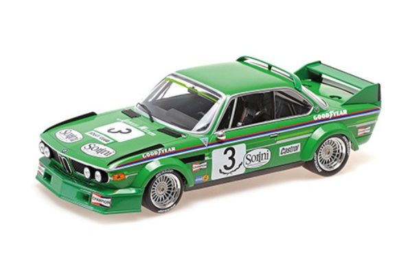 MINICHAMPS 1/18 BMW 3.0 CSL 