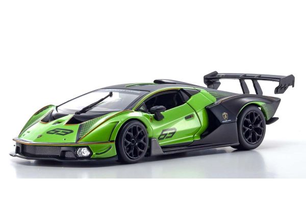 Bburago 1/24scale Lamborghini Essenza SCV12 Green/Black  [No.BUR28017GBK1]