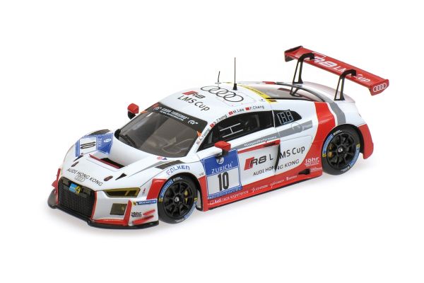 MINICHAMPS 1/43scale AUDI R8 LMS – AUDI RACE EXPERIENCE – YOONG/THONG/LEE/CHENG – 24H NÜRBURGRING 2016  [No.437161110]