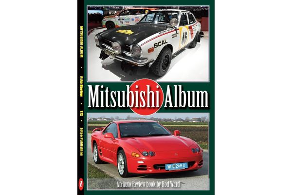 OXFORD scale Mitsubishi album  [No.OXAR172]