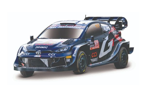 Bburago 1/43 トヨタ GR ヤリス ラリー1  WRC No,17 S.オジェ クリアケース付  [No.BUR38323]