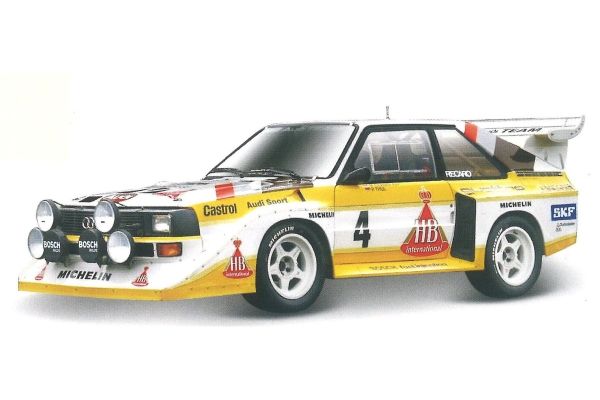 Bburago 1/43 アウディ スポーツ クワトロ S1 E2 1985 ホワイト/イエロー  [No.BUR38326]