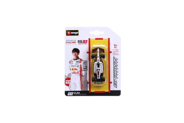 Bburago 1/64 オラクル レッドブル レーシング RB21 2025 日本GP No,22 Y.角田  [No.BUR58003JPT]