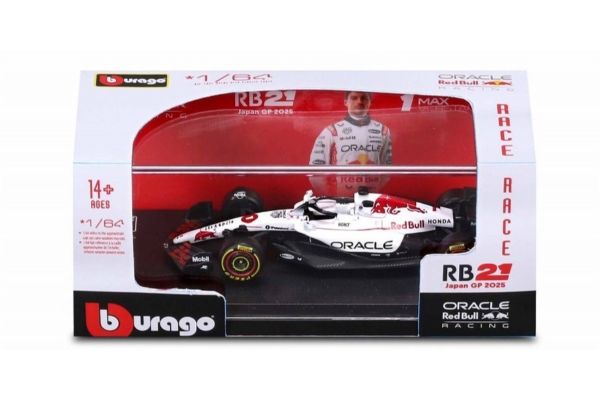 Bburago 1/64 オラクル レッドブル レーシング RB21 2025 日本GP No,1 M.フェルスタッペン クリアケース/ドライバー無  [No.BUR58009JPV]