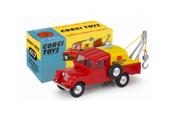 CORGI 1/46 417 - ランドローバー レッカー車  [No.CG54321006]