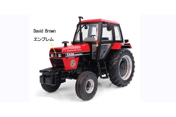 UNIVERSAL HOBBIES 1/32scale Case IH 1494 2WD Commemorative Edition 1988 Limited to 1,000 units  [No.E6261]