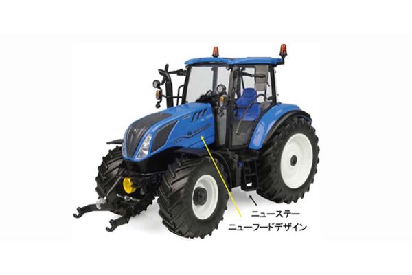 UNIVERSAL HOBBIES 1/32scale New Holland T5.120 Electro Command 2022  [No.E6360]