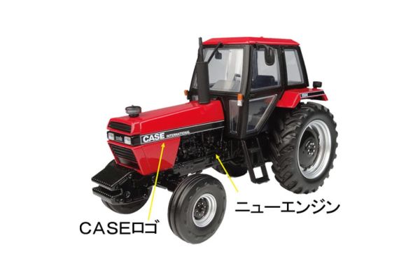 UNIVERSAL HOBBIES 1/32 ケース インターナショナル 1594 2WD  [No.E6759]