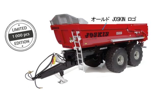 UNIVERSAL HOBBIES 1/32 Joskin Trans-KTP 27/65 レッド 限定1,000個  [No.E6804]