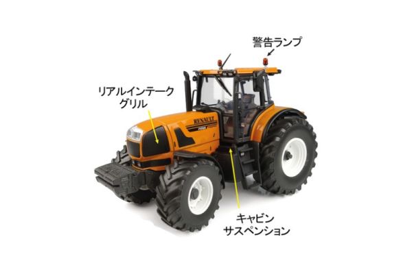 UNIVERSAL HOBBIES 1/32 ルノー Atles 926RZ フロント ウェイト付き  [No.E6827]