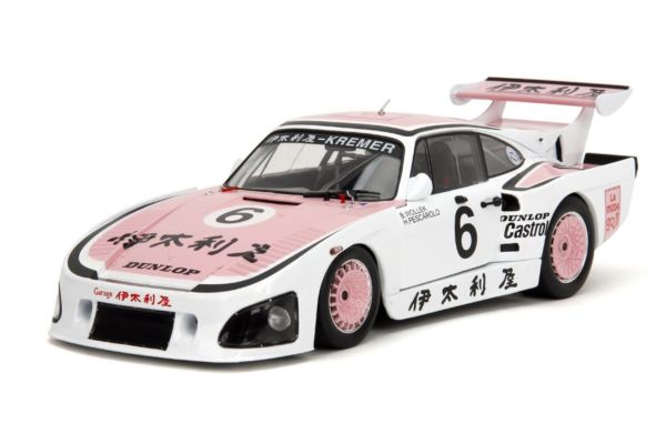 JADA TOYS 1/18 1981 ポルシェ 935 K3 #6 鈴鹿 1,000km 伊太利屋  [No.JADA36386]