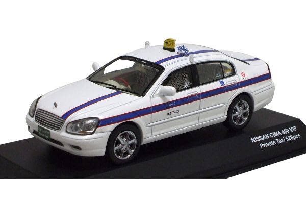 J-COLLECTION 1/43scale Nissan Cima (F50) 