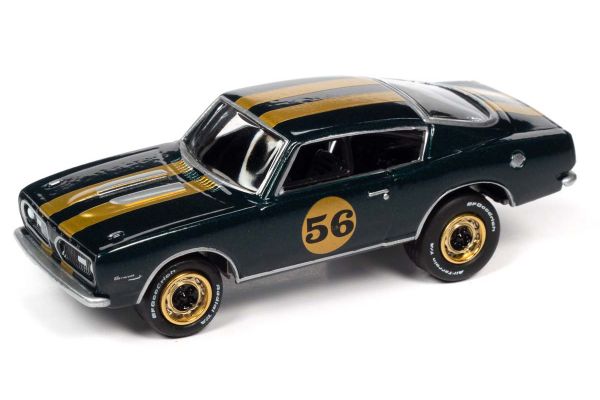 JOHNNY LIGHTNING 1/64scale 1967 Plymouth Barracuda Green / Gold Line # 56  [No.JLSF019A2G]