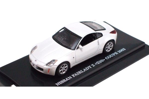 販売終了: KYOSHO 1/64 Nissan FairladyZ Coupe (Z33) White Pearl [No.K06005W]