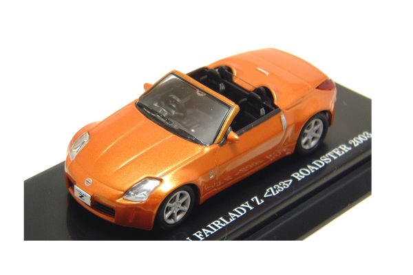 販売終了: KYOSHO 1/64 Nissan Fairlady Z (Z33) Roadster Met. Orange [No.K06006P]