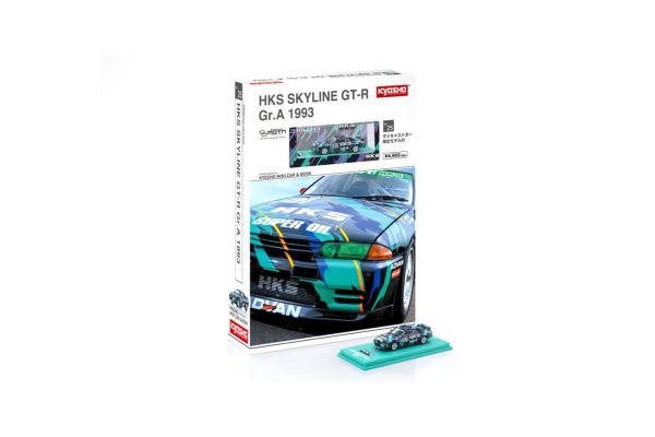 KYOSHO MINI CAR & BOOK No.25 HKS SKYLINE GT-R Gr.A 1993 K07012LA