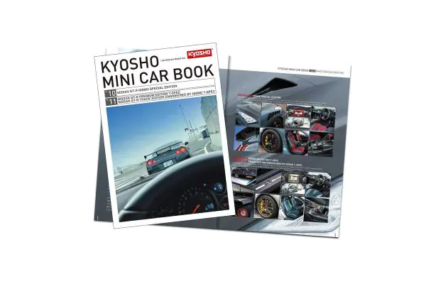 京商 ミニカー | KYOSHO MINI CAR & BOOK No.11 NISSAN TRACK EDITION ...