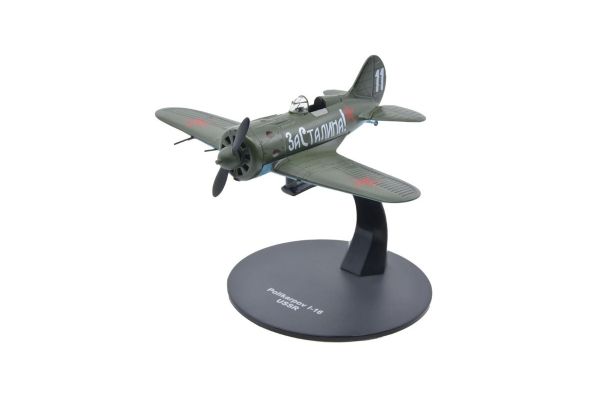 Militaria 1/72 ポリカルポフ I-16 ソ連軍  [No.MWB27289]
