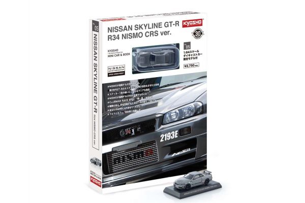 KYOSHO MINI CAR & BOOK No.5 NISSAN SKYLINE GT-R R34 NISMO CRS ver.  K07062GM