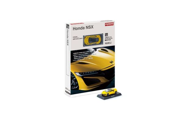 Kyosho MINI CAR & BOOK No.2 1/64 HONDA NSX Yellow K07066Y w/ Tracking NEW 