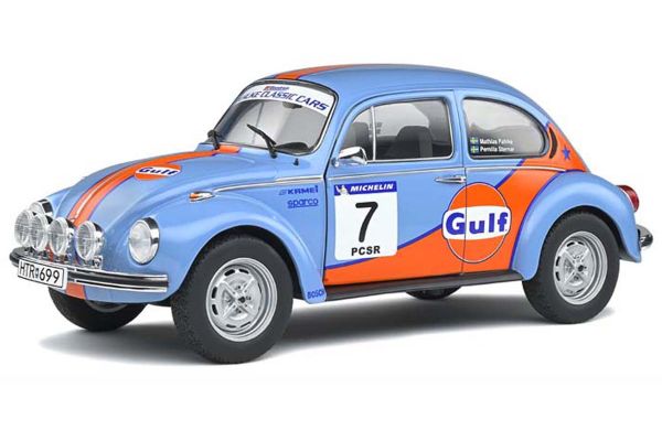SOLIDO 1/18scale Volkswagen Beetle 1303 Cold Ball 2019 # 7 (Gulf)  [No.S1800517]