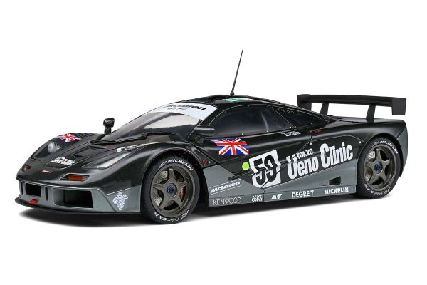 京商 ミニカー | SOLIDO 1/18 マクラーレン F1 GTR ショートテール 24h 