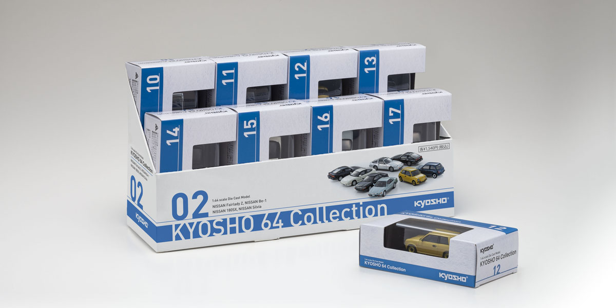 京商 ミニカー | KYOSHO 64 Collection Vol.2