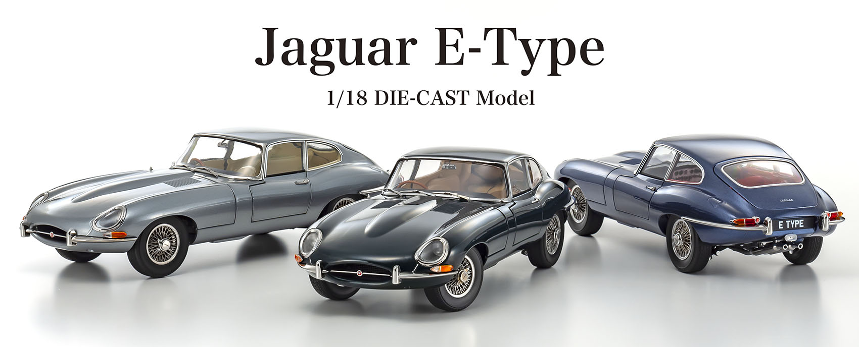 京商 ミニカー | Jaguar E-type - banner